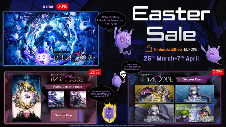 Spike Chunsoft kicks off Switch eShop sale (UPDATE)