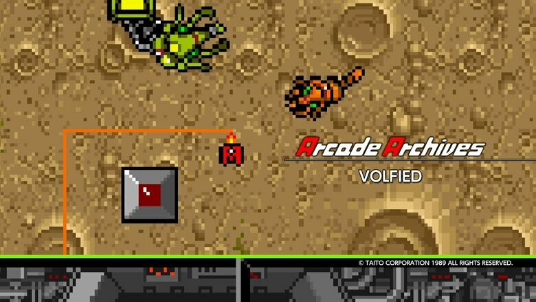 Arcade Archives: VOLFIED comes to Switch today