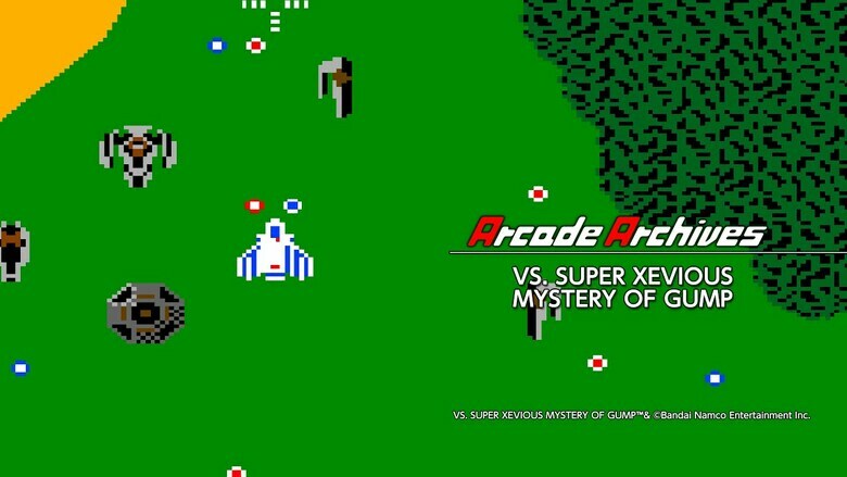 Arcade Archives: VS. SUPER XEVIOUS MYSTERY OF GUMP comes to Switch today