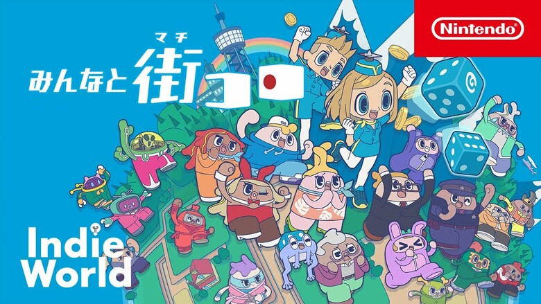 Everyone and the Town sees Switch release in Japan July 5th, 2024