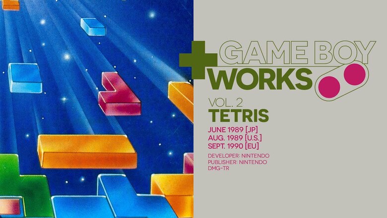 Jeremy Parish details Tetris in Game Boy Works Vol. 2 002