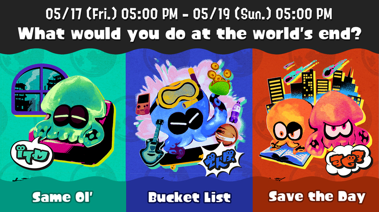 Splatoon 3 'End of the World' Splatfest set for May 17th, 2024 (UPDATE)