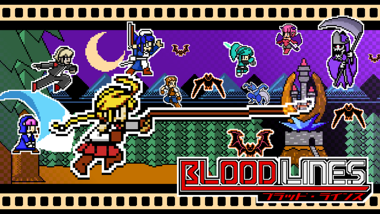 Blood Lines: Magicians' Chase2 now available on Switch