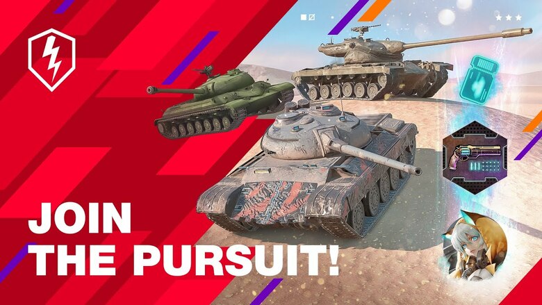World of Tanks Blitz "Hot Pursuit" event detailed