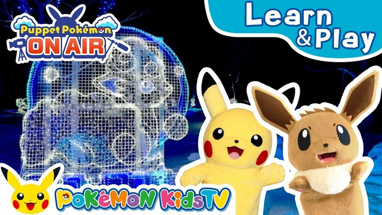 Pokémon Kids TV​ shares a report on "Ice-Type" Pokémon