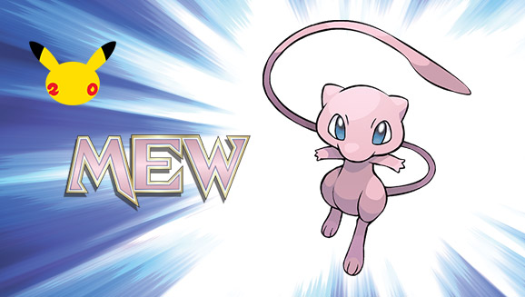 A Mew Distribution Has Begun For Pokémon Trainer Club Subscribers