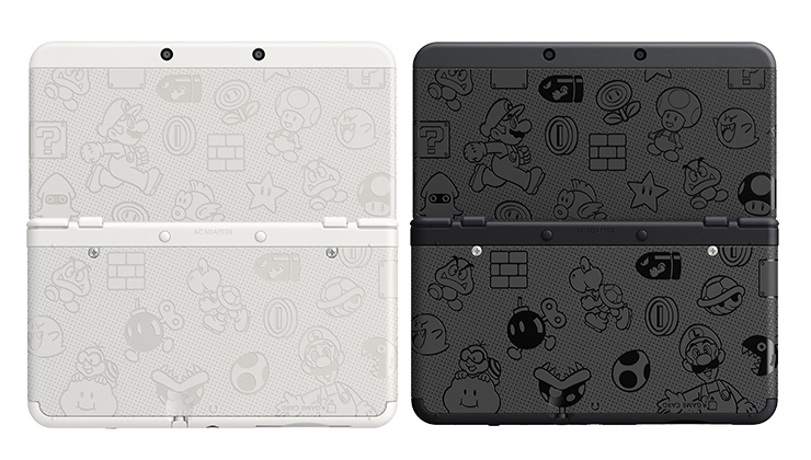 new 3ds system