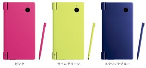 dsi newcolor 1