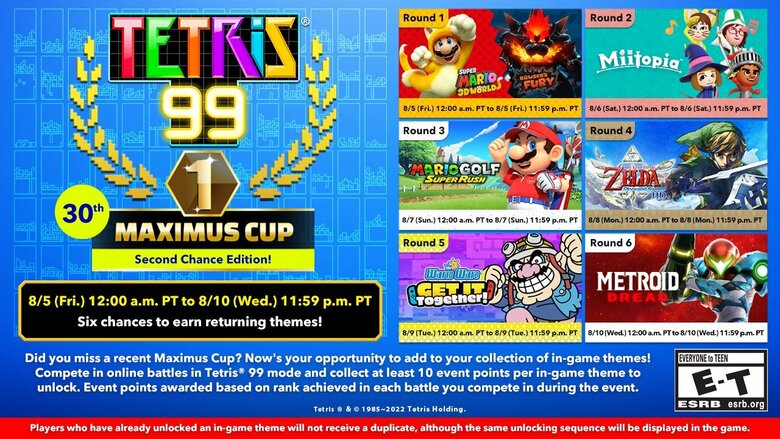 Tetris 99 getting a "Second Chance Edition" Maximus Cup