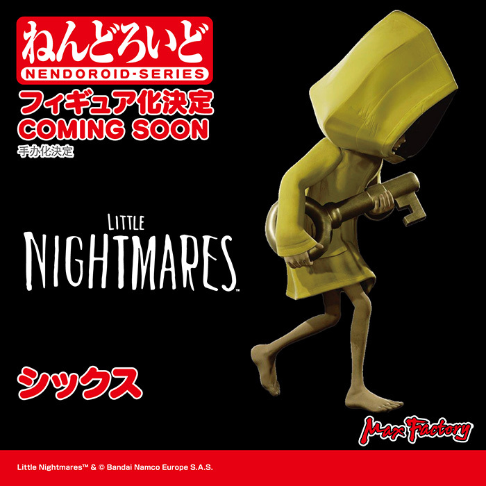 Nendoroid Six from LITTLE NIGHTMARES (made by Max Factory)