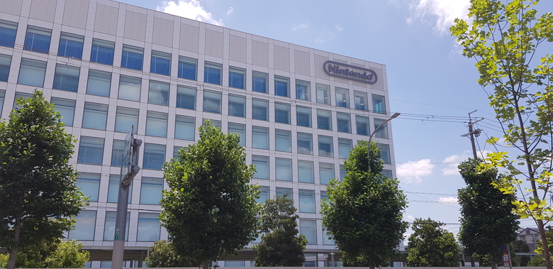Fire was reported at Nintendo's Headquarters building