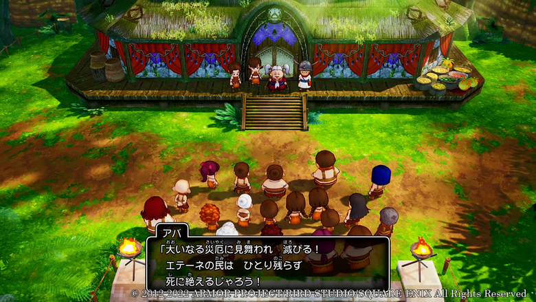 Dragon Quest X Offline Images Introduces New Areas