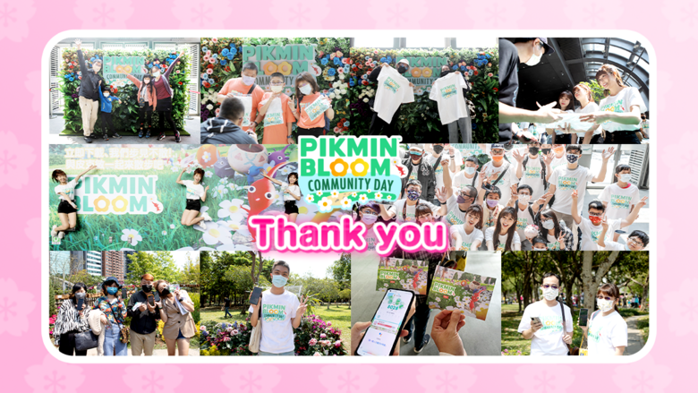 Official Pikmin Bloom video recaps special Taipei event