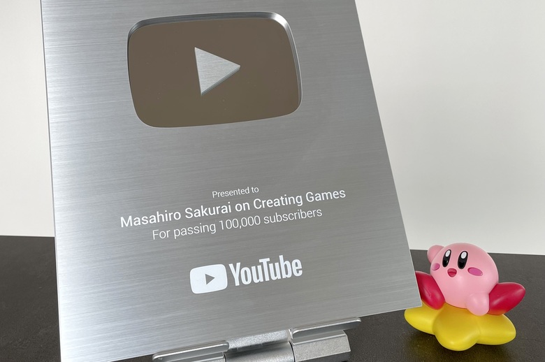 youtube play button