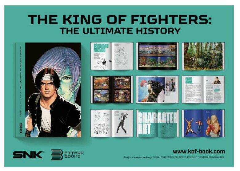 The King of Fighters: The Ultimate History book announced | GoNintendo