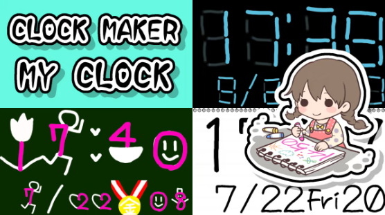 Clock Maker : My Clock - ver. digital (with timer) comes to Switch today