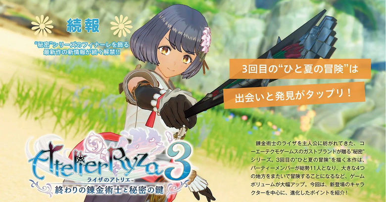 Three new characters revealed for Atelier Ryza 3 alongside a
look at the new cities