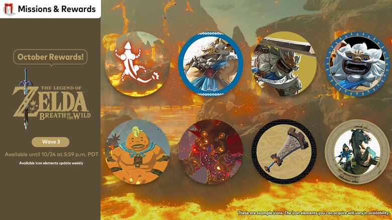 Third wave of this month's Breath of the Wild-themed Switch icons now available