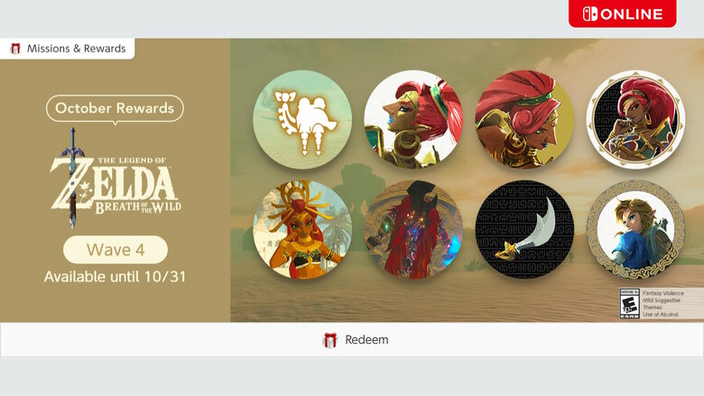 Final wave of this month's Breath of the Wild-themed Switch icons now available