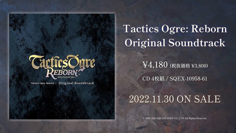 Tactics Ogre: Reborn original soundtrack now available in Japan