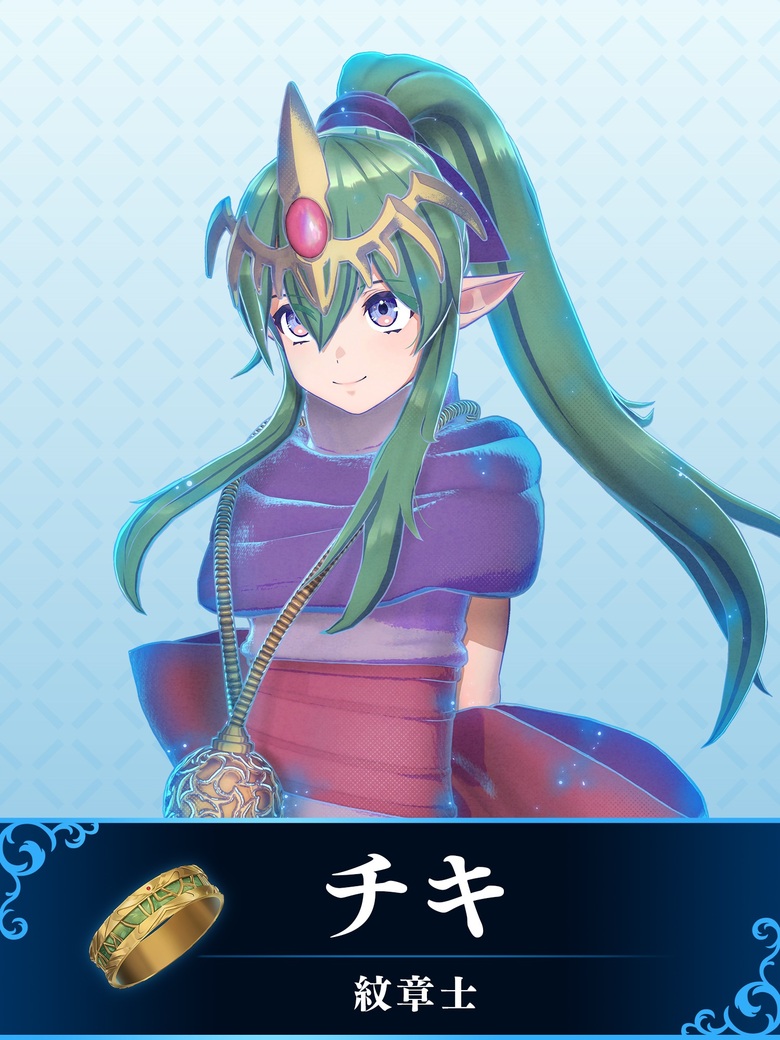 Fire Emblem Engage Introduces Tiki And The Emblem Of The Divine Dragon Gonintendo