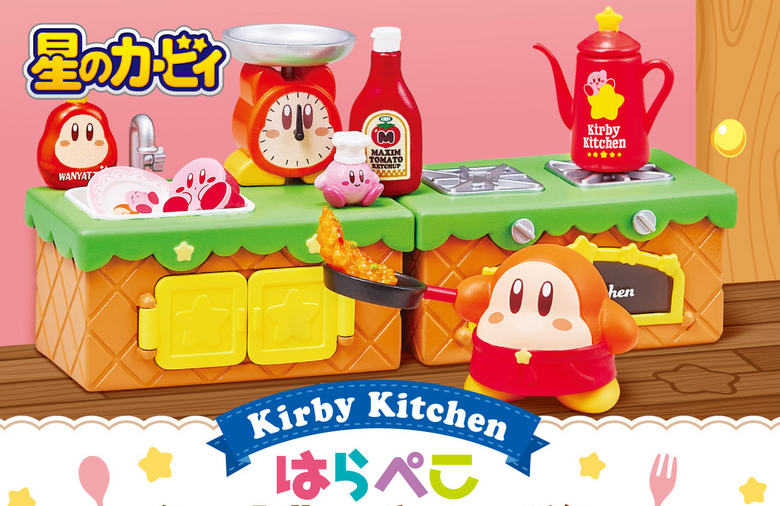 Rement reveals 'Kirby Kitchen' diorama set GoNintendo