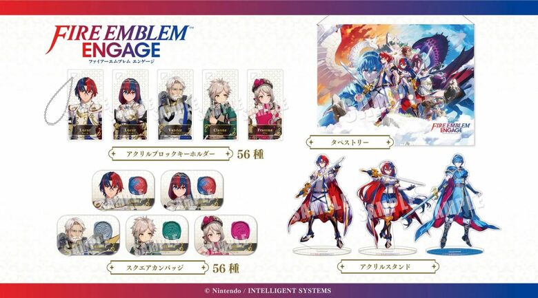 New wave of Fire Emblem merch revealed for Japan