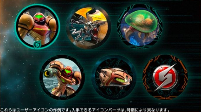 Metroid Prime Remastered icons heading to Switch Online soon