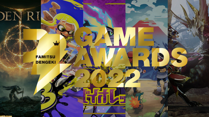 Famitsu's 2022 Game Awards include wins for Xenoblade 3, Splatoon 3, Pokémon Scarlet/Violet, and more