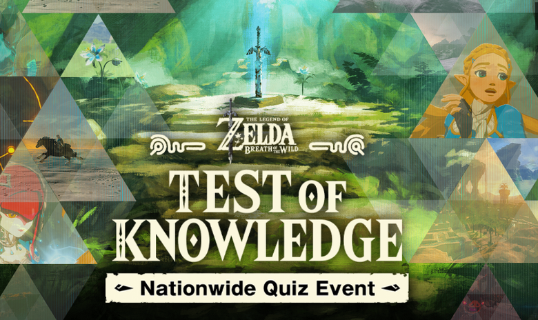 Official Zelda: Breath of the Wild 'Test of Knowledge' Quiz Event announced