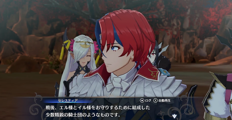 Fire Emblem Engage Fell Xenologue DLC teased in new footage