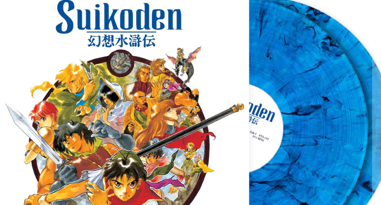 Suikoden's soundtrack is coming to vinyl, up for pre-order