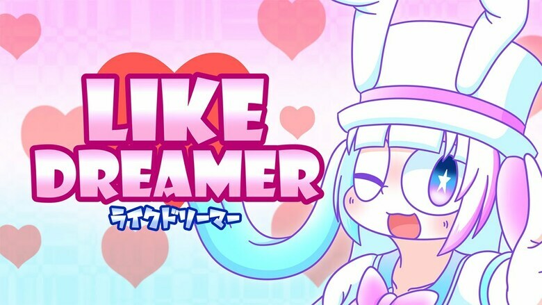 Don't sleep on Like Dreamer, coming to Switch today