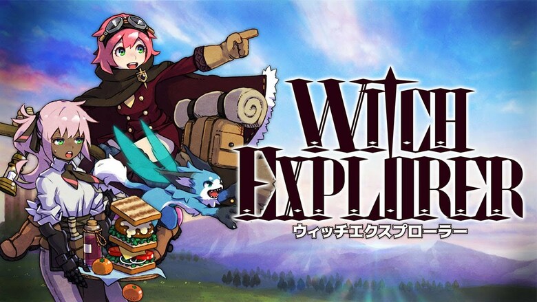 Shmup x Tower Defense game 'Witch Explorer' comes to Switch April 6th, 2023