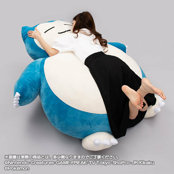 Bandai releasing 5-foot Snorlax cushion