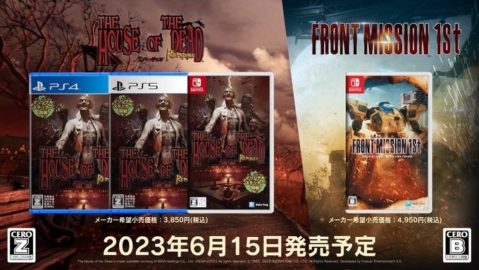 The House of the Dead:  Remake and Front Mission 1st: Remake getting physical Switch releases in Japan