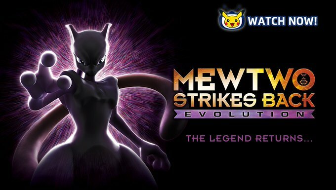 Watch Pokémon: Mewtwo Strikes Back-Evolution