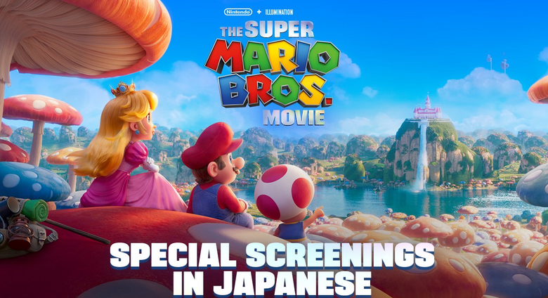 The Super Mario Bros. Movie Japanese screenings announced for North America