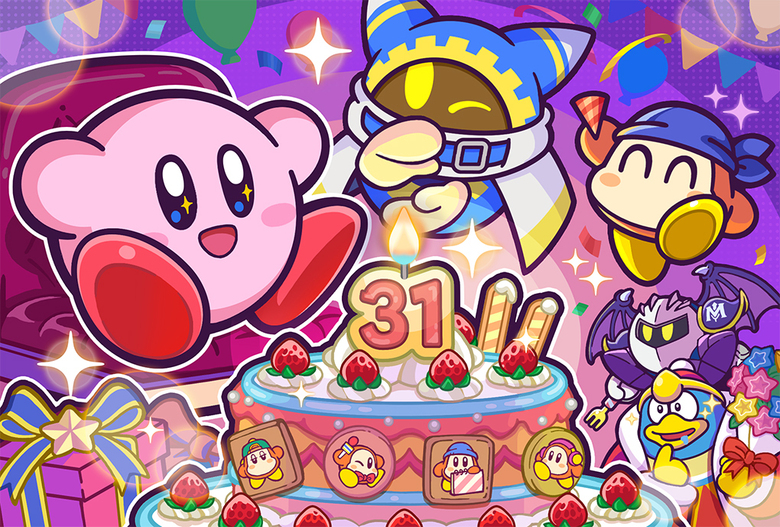 Kirby's 31st anniversary celebrated with new art