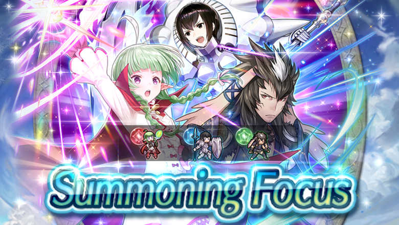 New Summoning Focus events live in Fire Emblem Heroes
