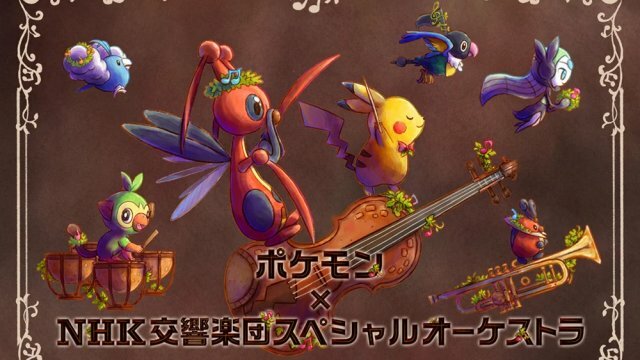 NHK Symphony Special Orchestra Pokémon charity concert announced