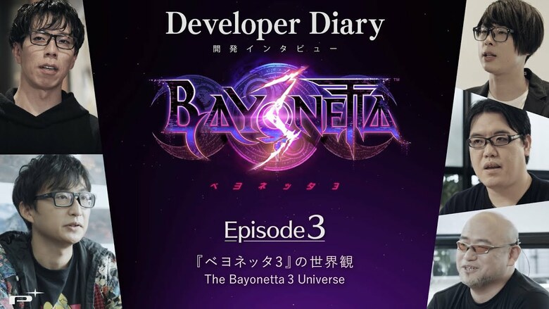 Bayonetta 3 Developer Diary - Episode 3 released