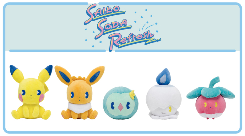 Next wave of Pokémon ‘Saiko Soda’ plush dolls revealed