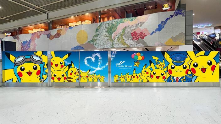 Pokémon Air Adventures decorations spotted at Narita Airport