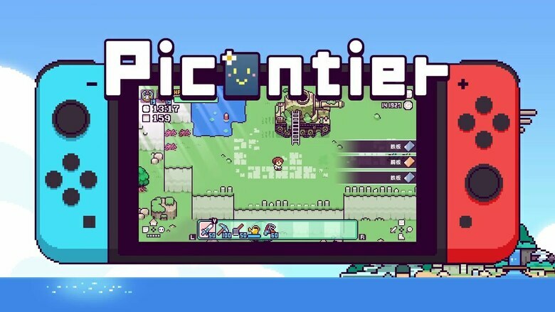 Get marooned with Picontier on Switch today