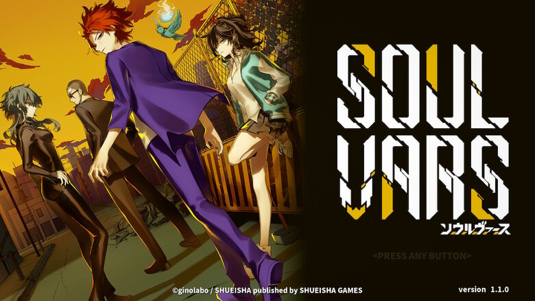 REVIEW - Soulvars is a good effort, but not without missteps