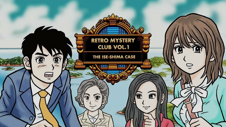 2D platformer Retro Revengers and adventure game Retro Mystery Club Vol.1: The Ise-Shima Case release on Switch this August