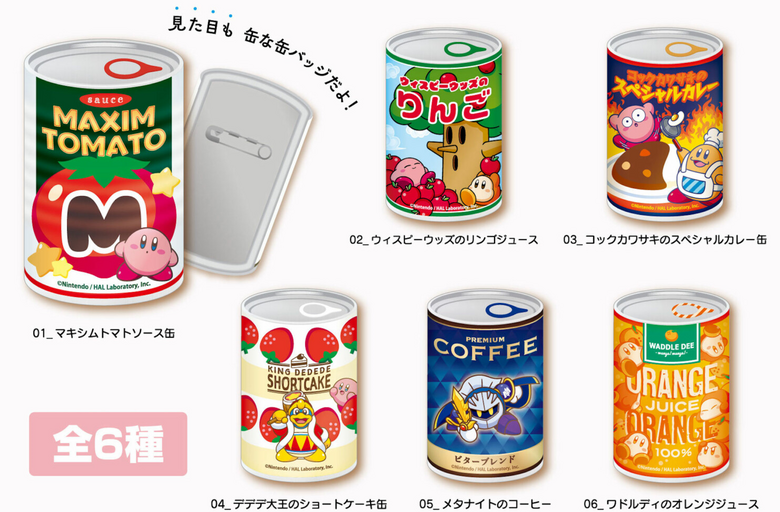 Kirby Mitamemo series can badges revealed for Japan