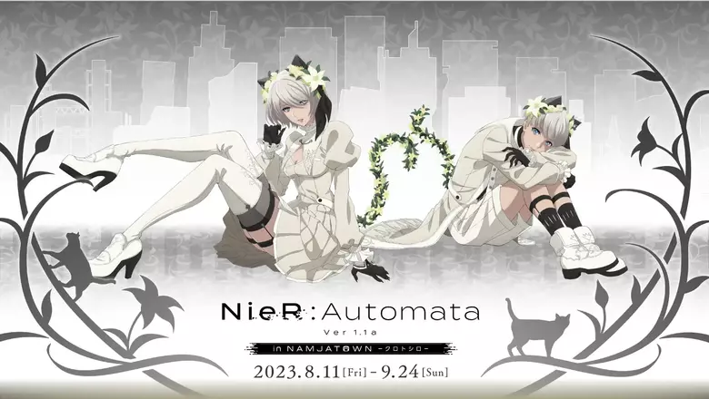 NieR:Automata Ver 1.1a POP-UP Store Reveals New 2B & 9S Artwork