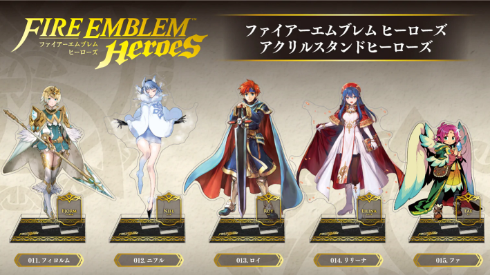Next round of Fire Emblem Heroes acrylic stands revealed
